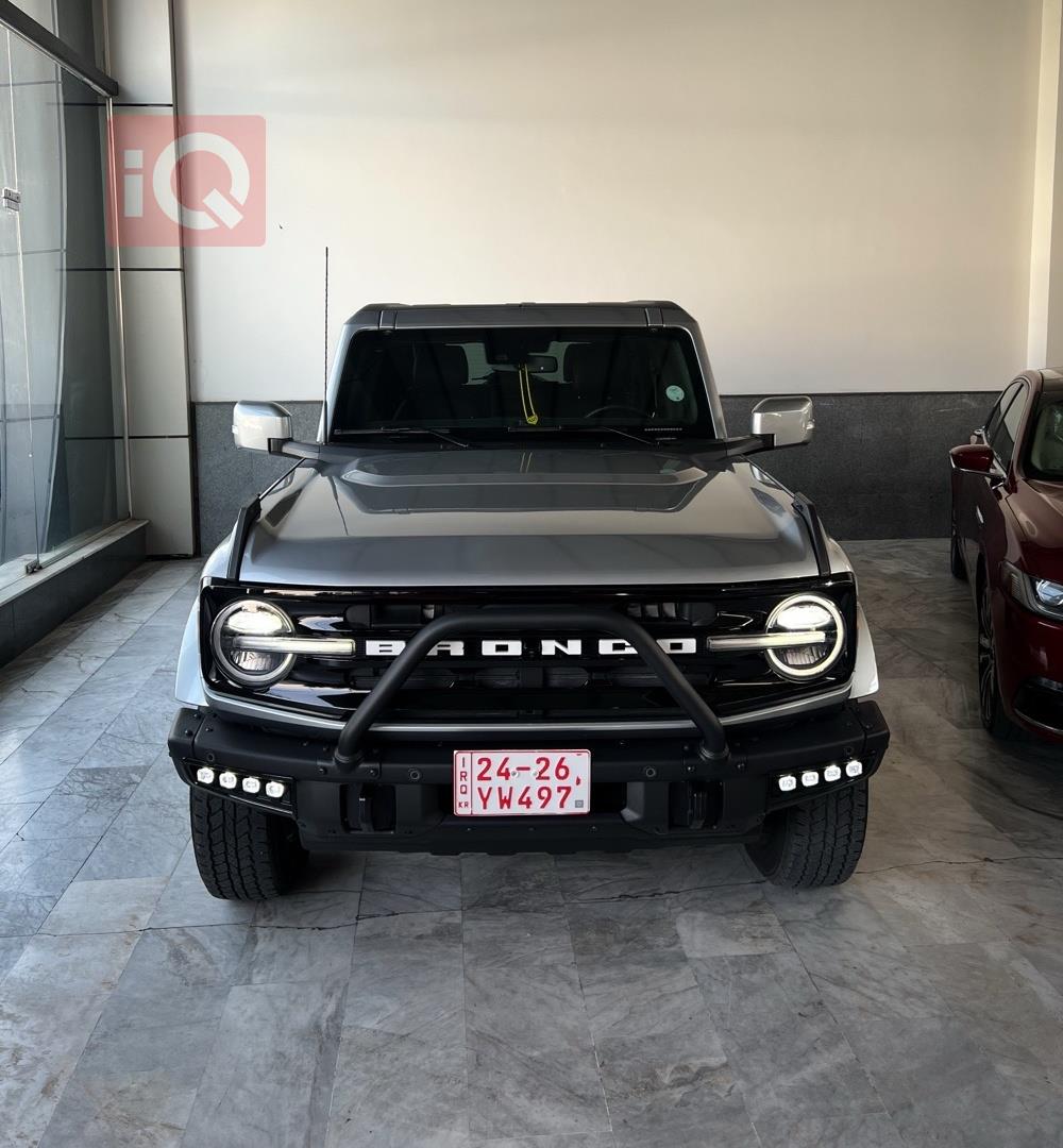 https://cdn.iqcars.ioc2a37460-6249-4a7c-b41d-8746b44765d7_0.jpg